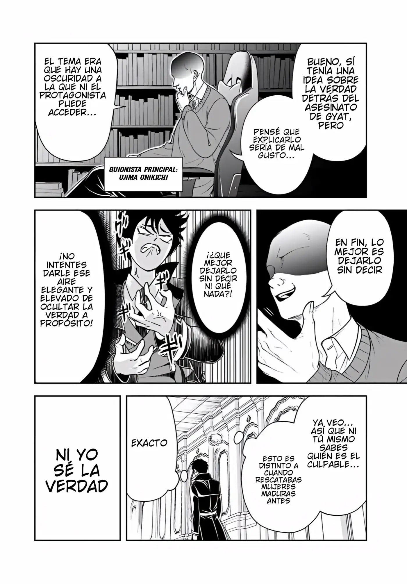 El Noble Villano Ama Demasiado a las Heroinas Mamas: Volviendose el Mas Fuerte con Esfuerzo Sincero para Salvar a sus Personajes Favoritos en Desgracia. - Capítulo 37 - Página 5 - LectorTMOo