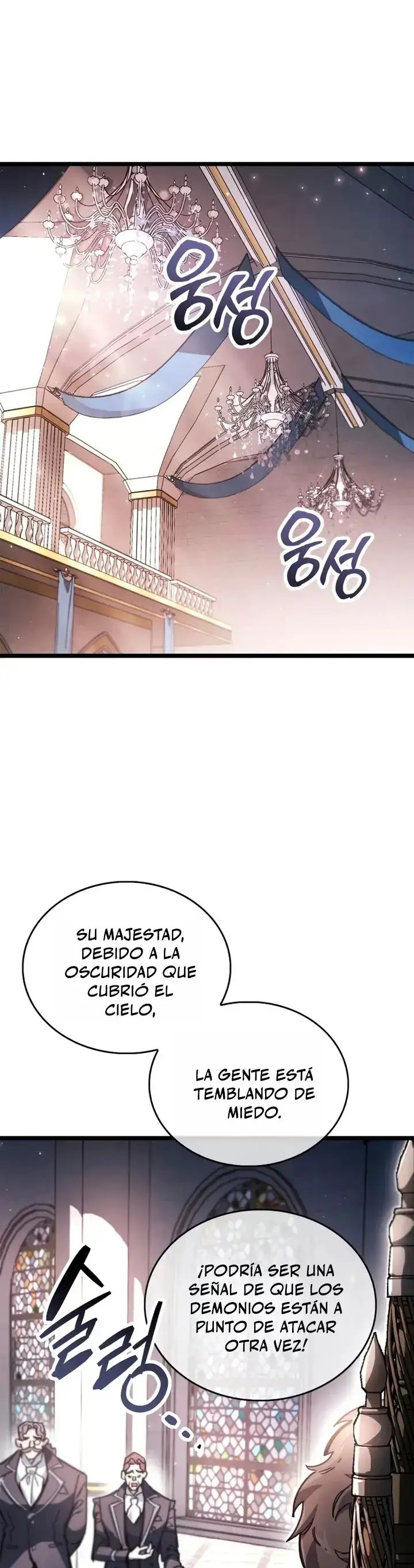 El Pasado Oculto del Jugador capítulo 121 página 19