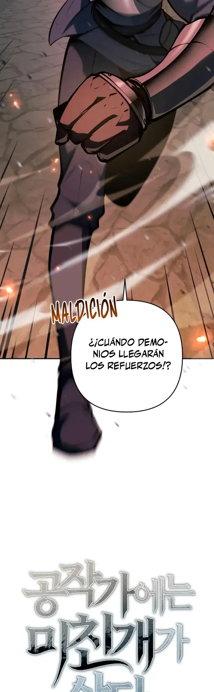 El Perro Loco de la Mansion del Duque - Capítulo 57 - Página 23 - LectorTMOo