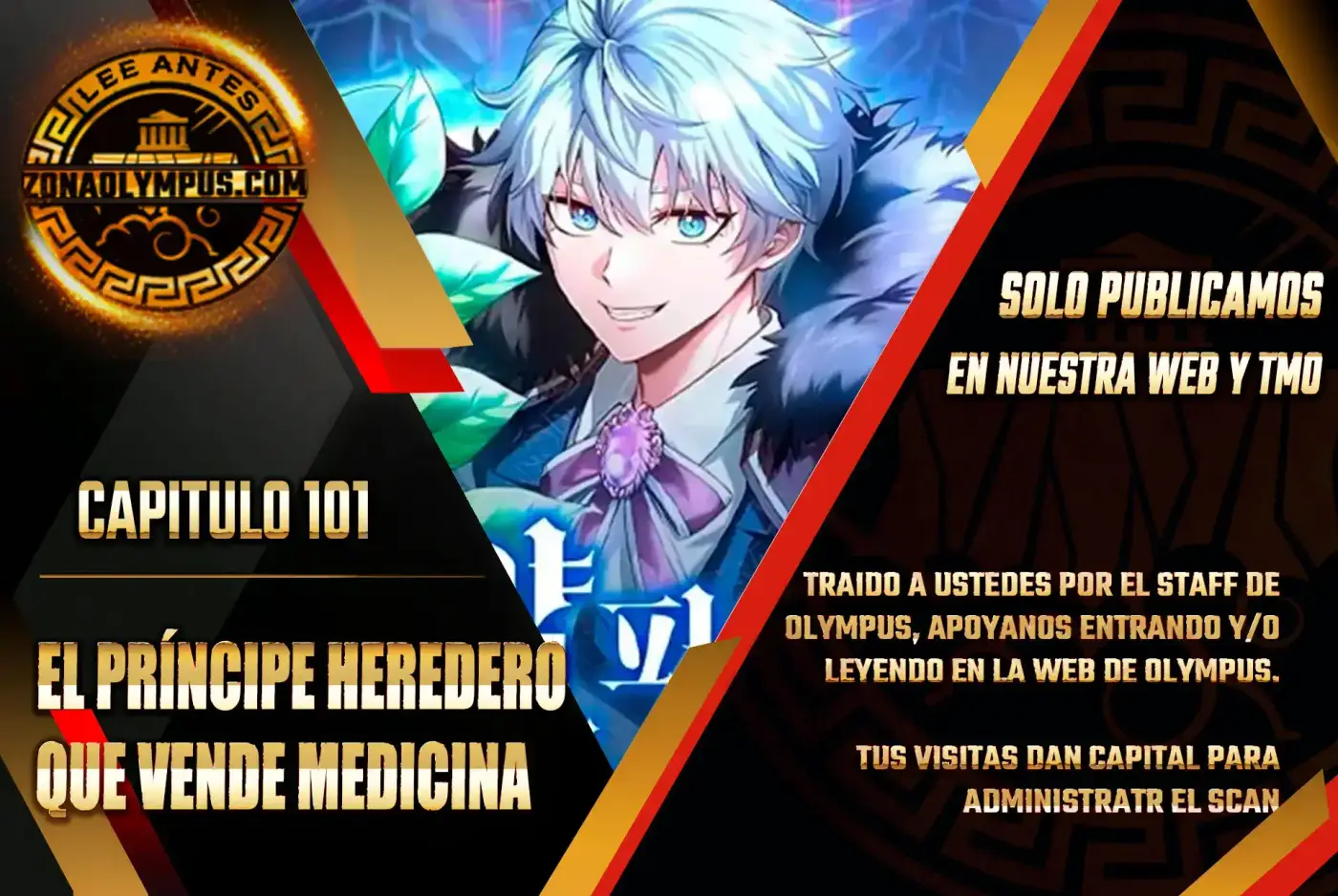 El Principe Heredero que Vende Medicina - Capítulo 101 - Página 1 - LectorTMOo