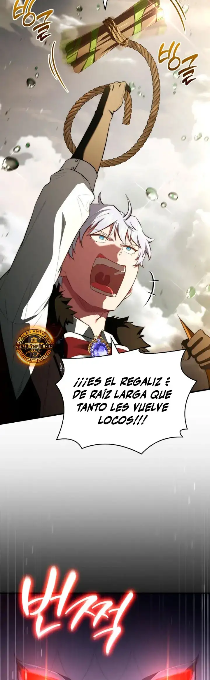 El Principe Heredero que Vende Medicina - Capítulo 101 - Página 30 - LectorTMOo