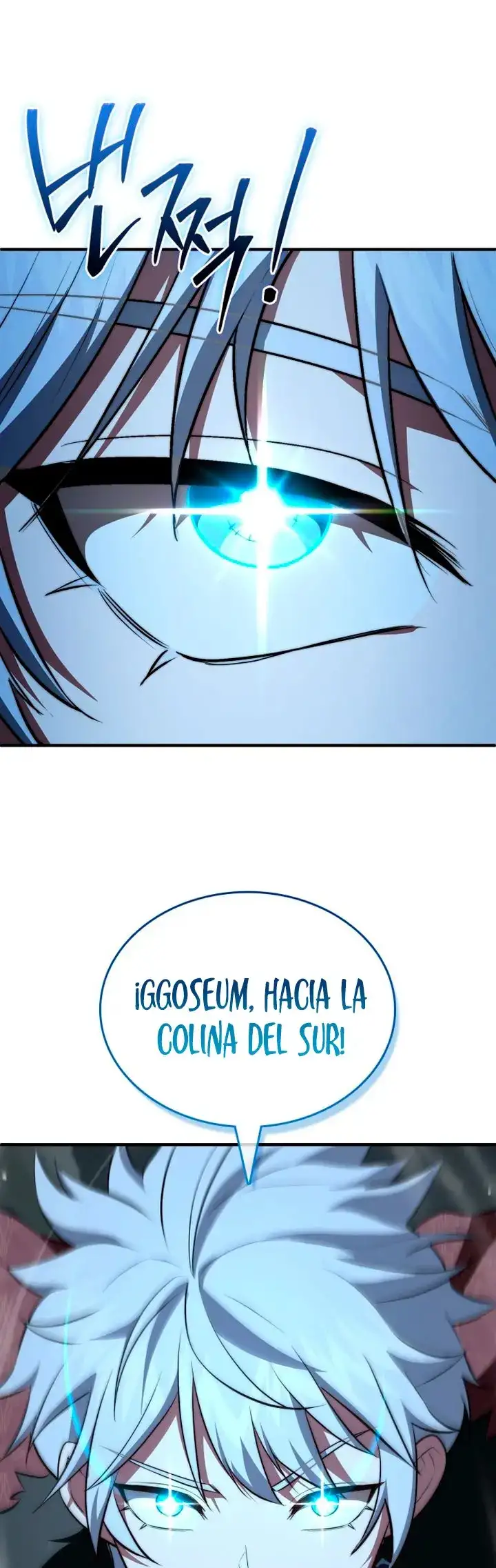 El Principe Heredero que Vende Medicina - Capítulo 102 - Página 11 - LectorTMOo