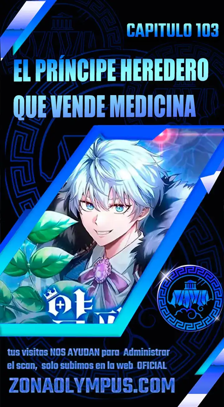 El Principe Heredero que Vende Medicina - Capítulo 103 - Página 1 - LectorTMOo