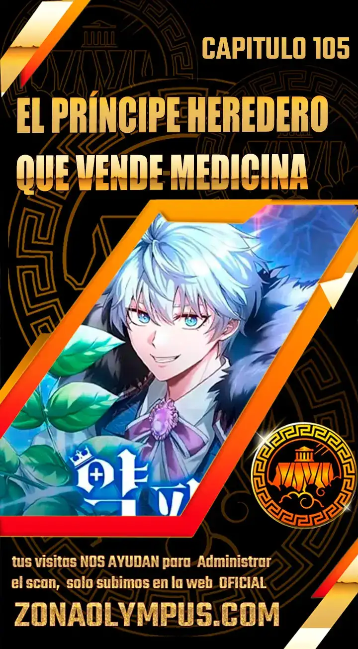 El Principe Heredero que Vende Medicina - Capítulo 105 - Página 1 - LectorTMOo