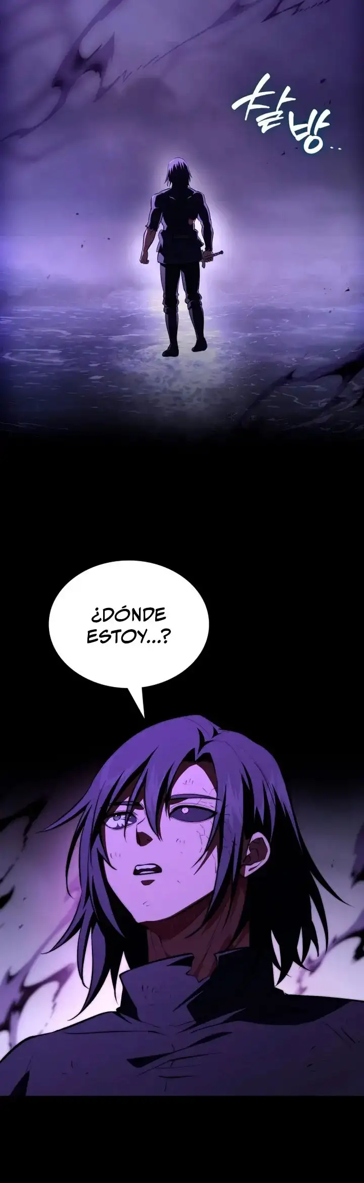 El Principe Heredero que Vende Medicina - Capítulo 108 - Página 43 - LectorTMOo