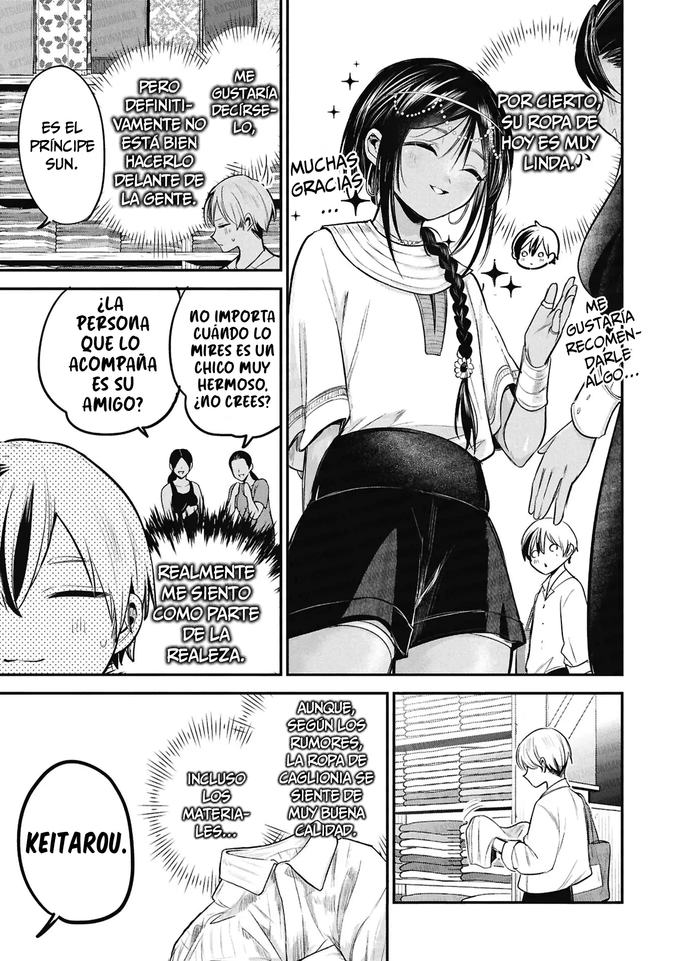 El principe Sun quiere ser una Esposa - Capítulo 8 - Página 4 - LectorTMOo