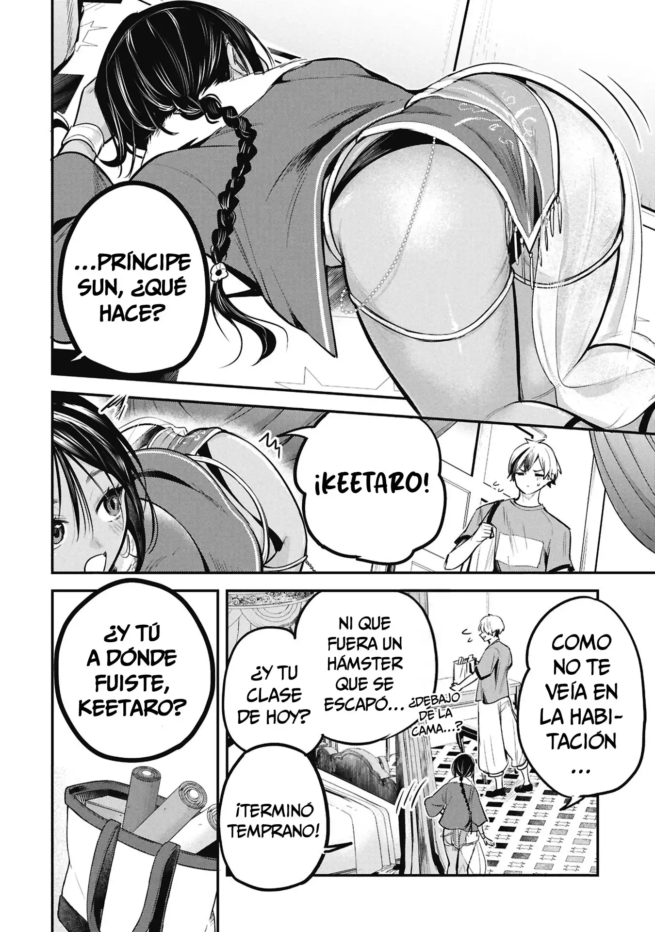 El principe Sun quiere ser una Esposa - Capítulo 9 - Página 6 - LectorTMOo