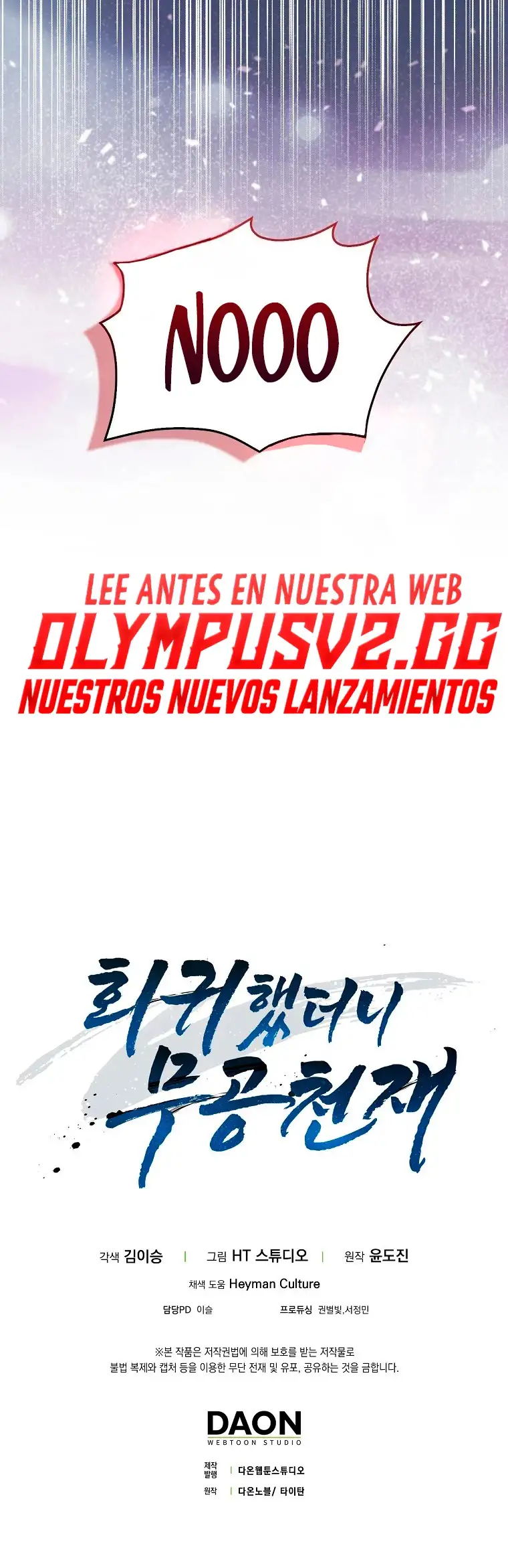 EL REGRESO DEL GENIO DE LAS ARTES MARCIALES - Capítulo 19 - Página 40 - LectorTMOo
