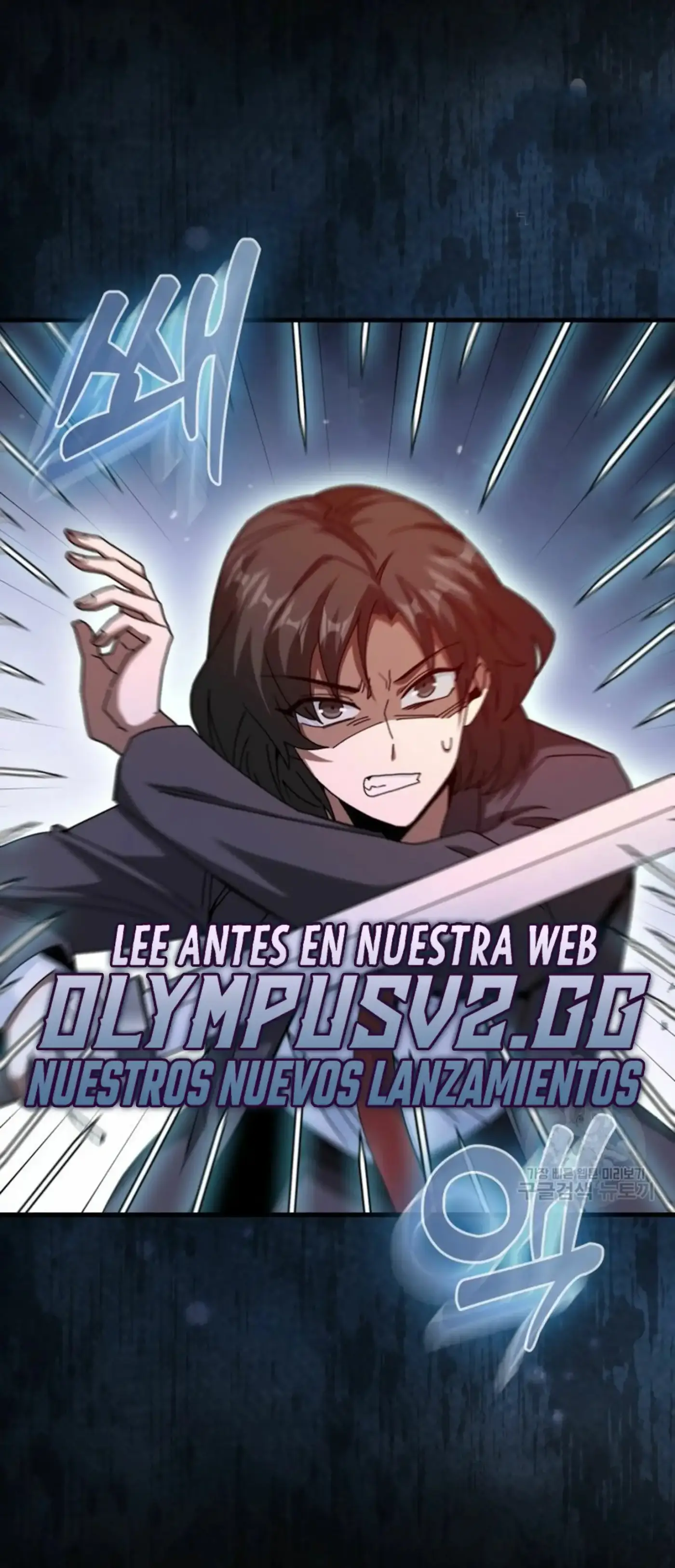 EL REGRESO DEL GENIO DE LAS ARTES MARCIALES - Capítulo 23 - Página 56 - LectorTMOo