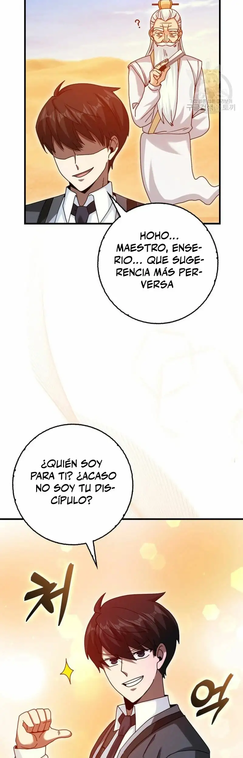 EL REGRESO DEL GENIO DE LAS ARTES MARCIALES - Capítulo 25 - Página 24 - LectorTMOo