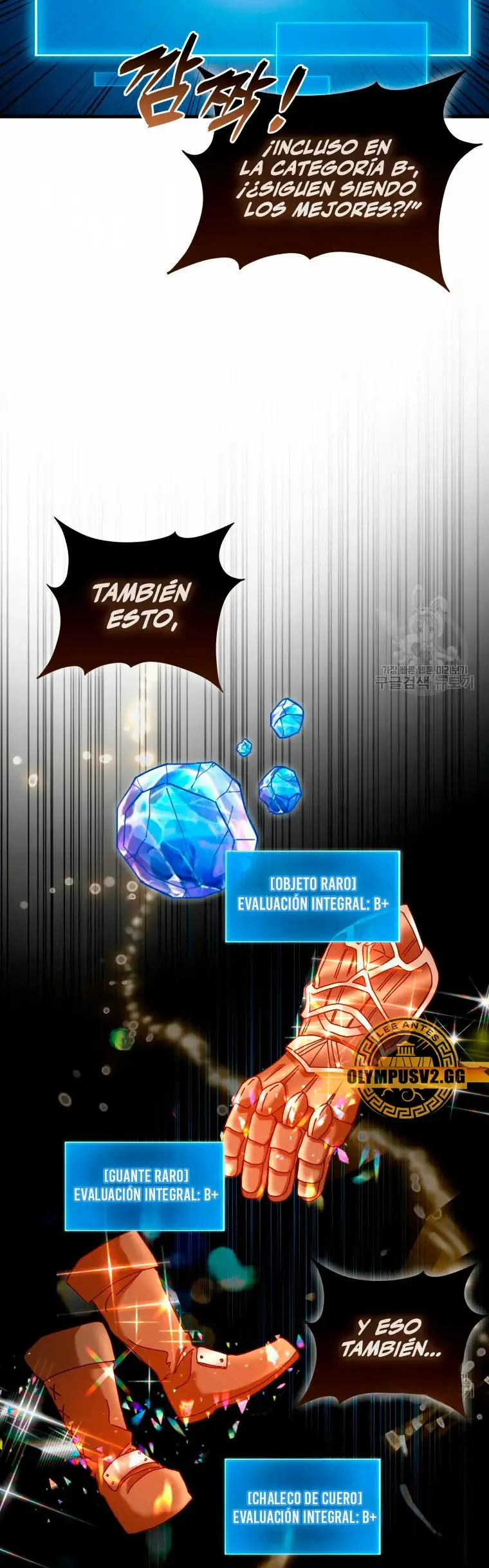 EL REGRESO DEL GENIO DE LAS ARTES MARCIALES - Capítulo 27 - Página 14 - LectorTMOo