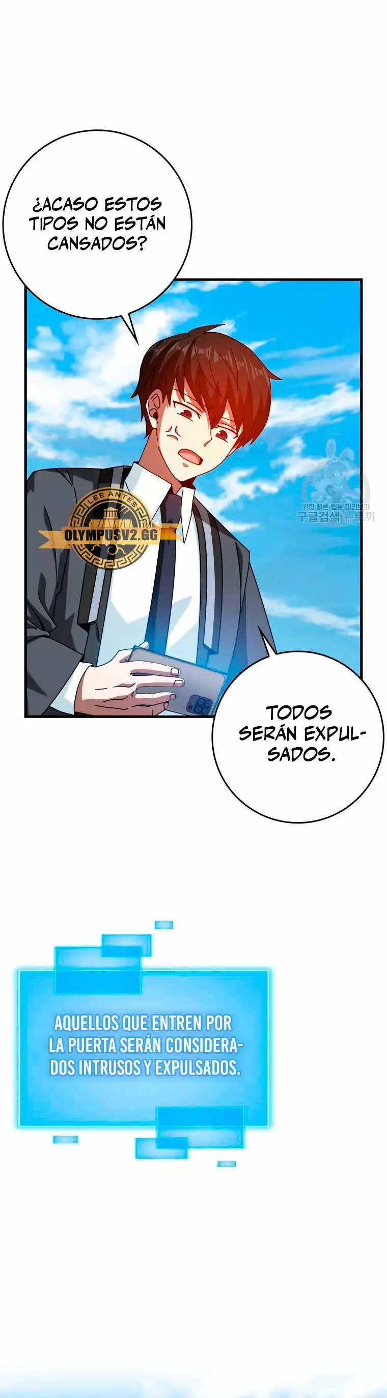 EL REGRESO DEL GENIO DE LAS ARTES MARCIALES - Capítulo 27 - Página 22 - LectorTMOo