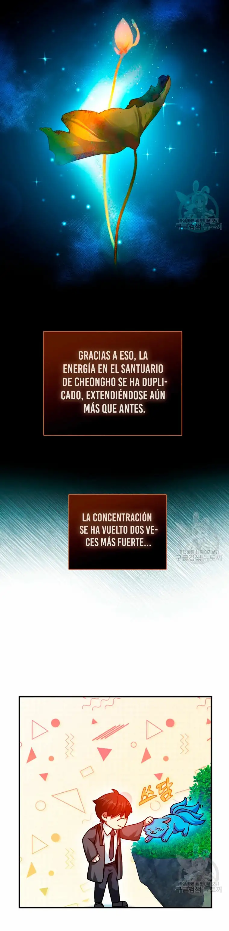EL REGRESO DEL GENIO DE LAS ARTES MARCIALES - Capítulo 27 - Página 29 - LectorTMOo