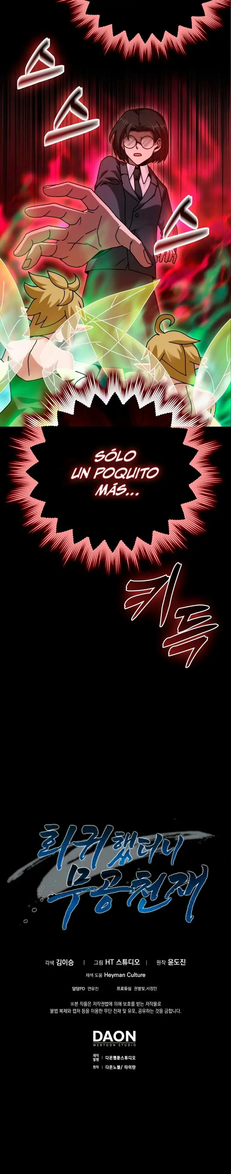 EL REGRESO DEL GENIO DE LAS ARTES MARCIALES - Capítulo 31 - Página 39 - LectorTMOo