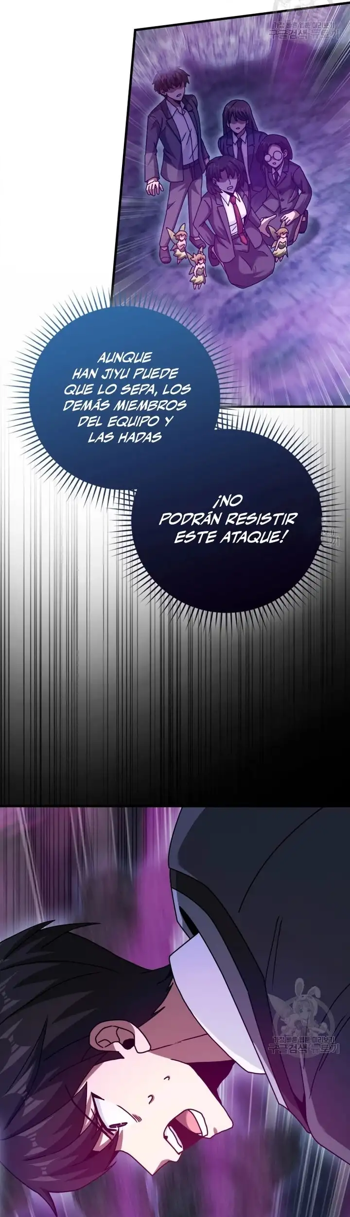 EL REGRESO DEL GENIO DE LAS ARTES MARCIALES - Capítulo 32 - Página 46 - LectorTMOo
