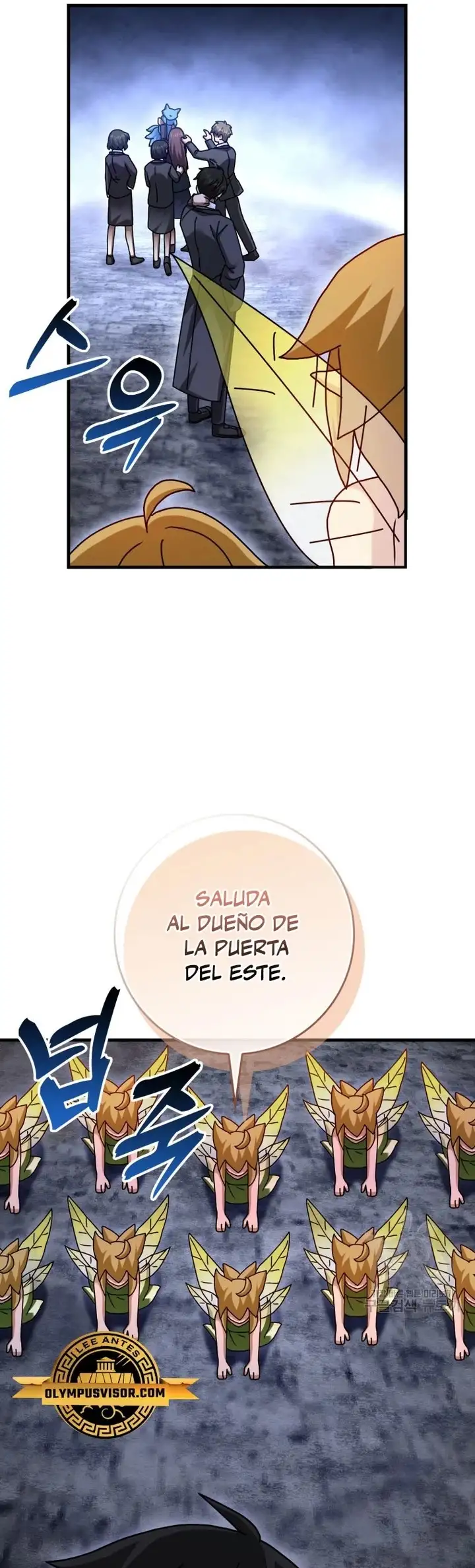EL REGRESO DEL GENIO DE LAS ARTES MARCIALES - Capítulo 33 - Página 15 - LectorTMOo