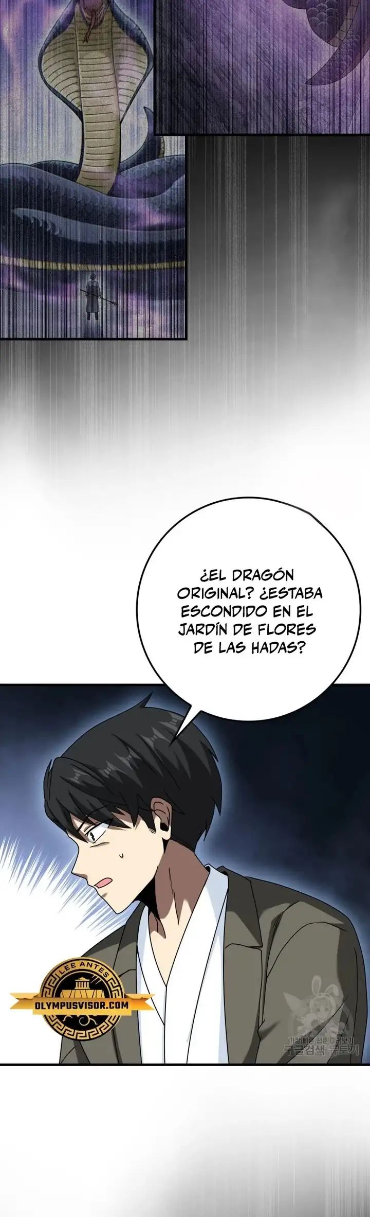 EL REGRESO DEL GENIO DE LAS ARTES MARCIALES - Capítulo 33 - Página 37 - LectorTMOo