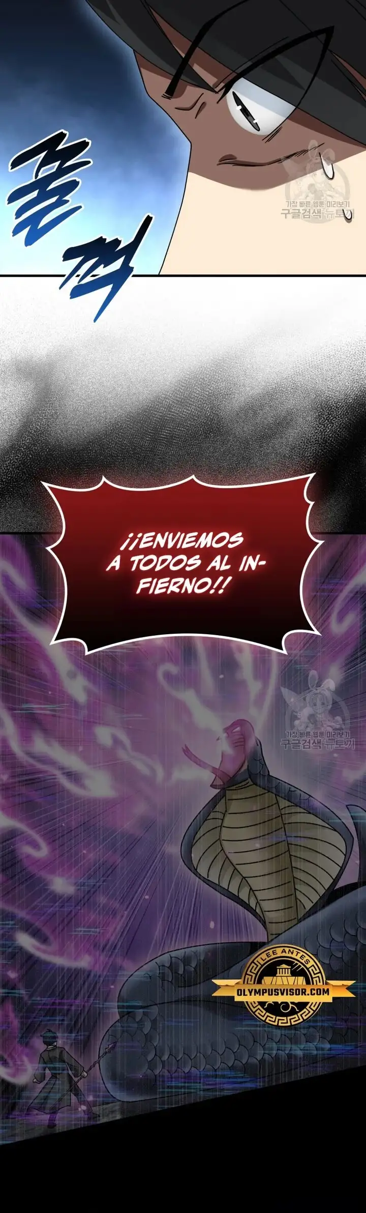 EL REGRESO DEL GENIO DE LAS ARTES MARCIALES - Capítulo 33 - Página 39 - LectorTMOo
