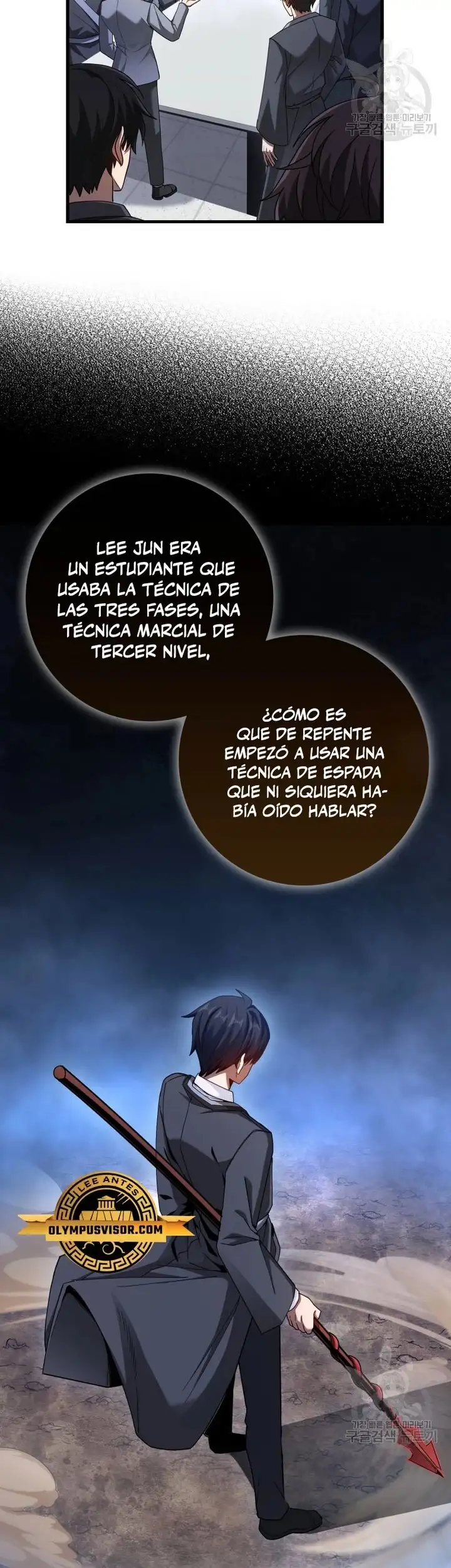 EL REGRESO DEL GENIO DE LAS ARTES MARCIALES - Capítulo 34 - Página 5 - LectorTMOo