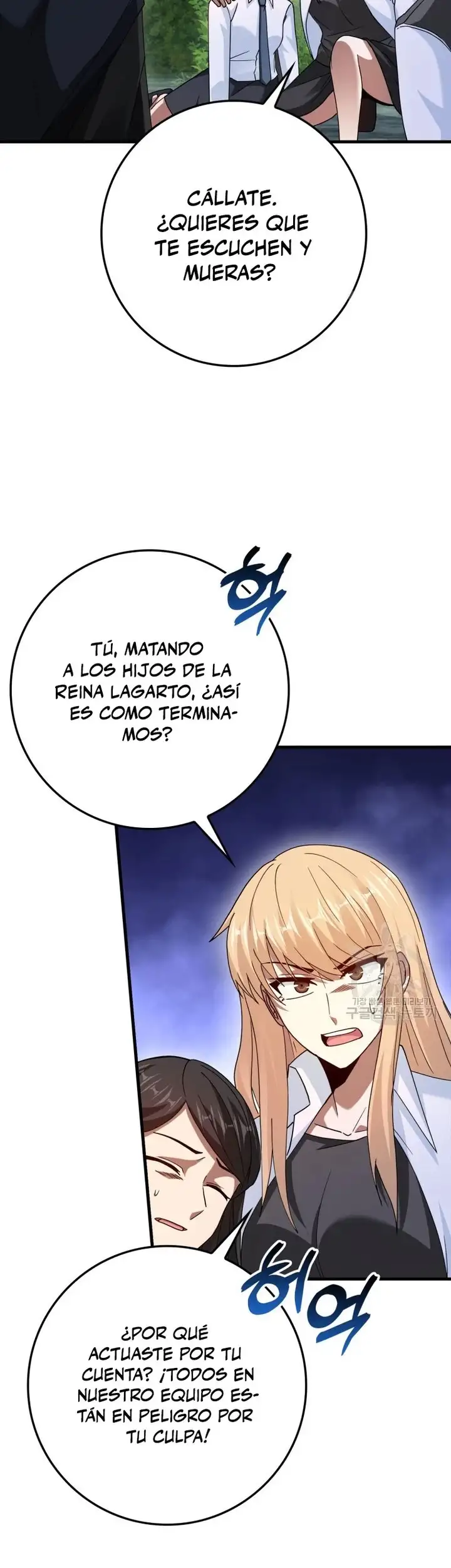 EL REGRESO DEL GENIO DE LAS ARTES MARCIALES - Capítulo 34 - Página 31 - LectorTMOo