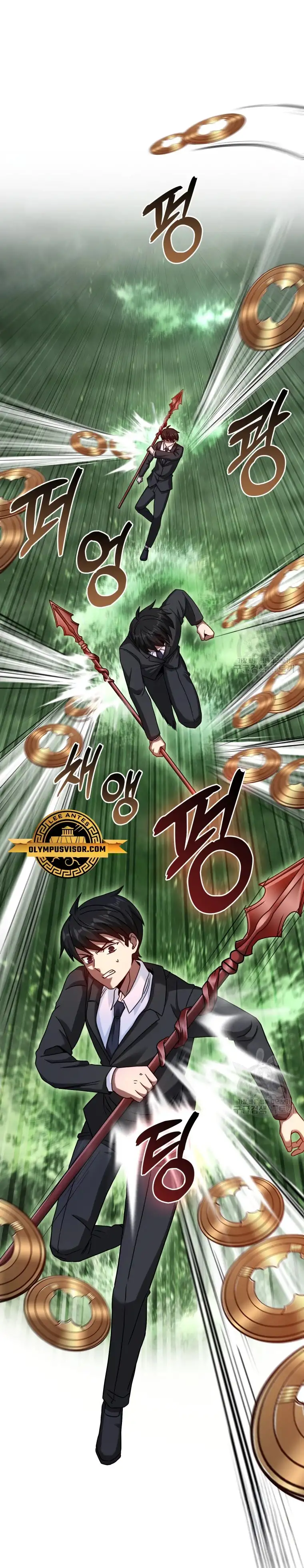 EL REGRESO DEL GENIO DE LAS ARTES MARCIALES - Capítulo 35 - Página 30 - LectorTMOo