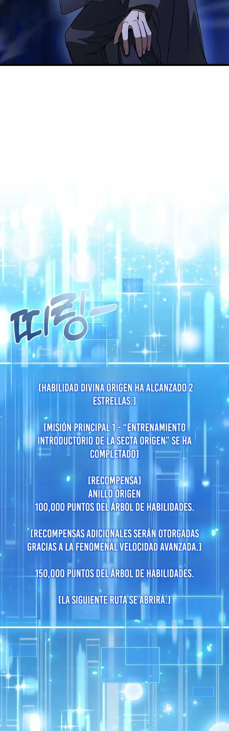 EL REGRESO DEL GENIO DE LAS ARTES MARCIALES - Capítulo 4 - Página 10 - LectorTMOo