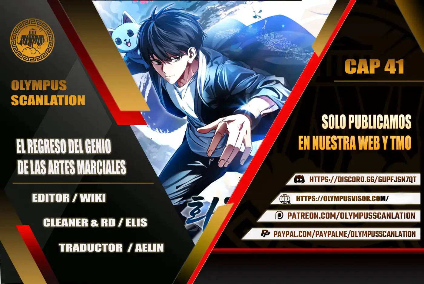 EL REGRESO DEL GENIO DE LAS ARTES MARCIALES - Capítulo 41 - Página 1 - LectorTMOo