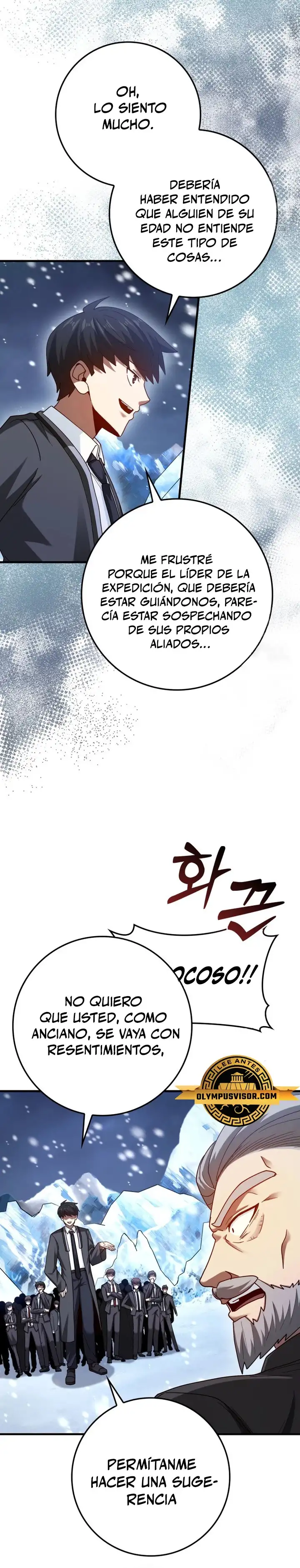 EL REGRESO DEL GENIO DE LAS ARTES MARCIALES - Capítulo 42 - Página 23 - LectorTMOo