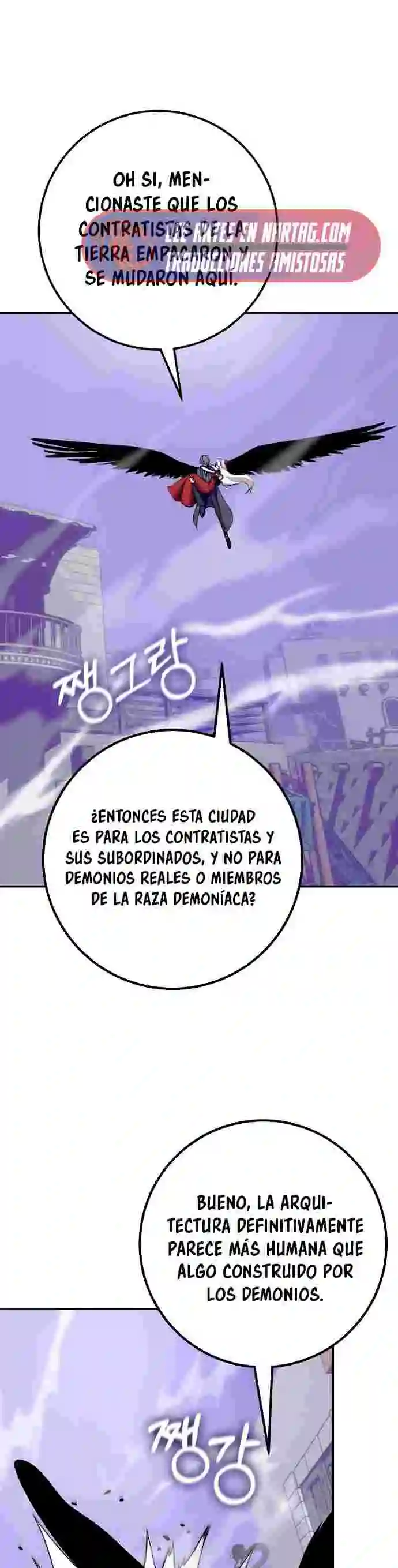 El Regreso del Jugador capítulo 215 página 17