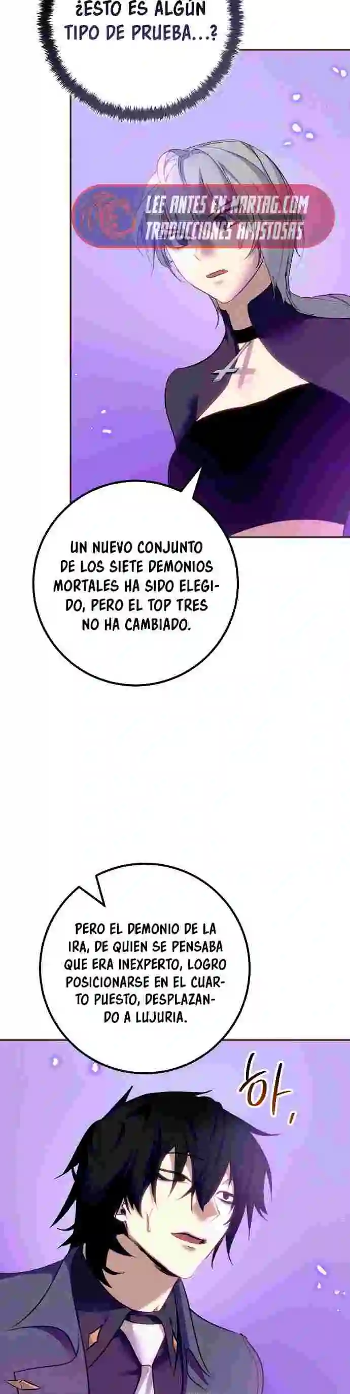El Regreso del Jugador capítulo 215 página 27