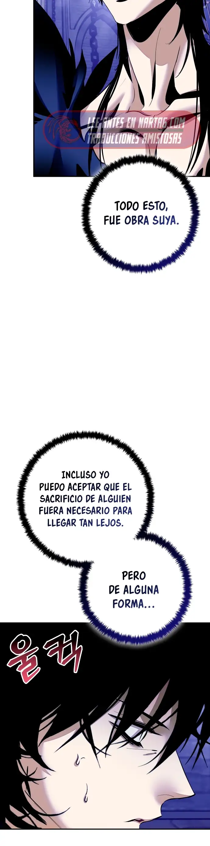 El Regreso del Jugador capítulo 220 página 34