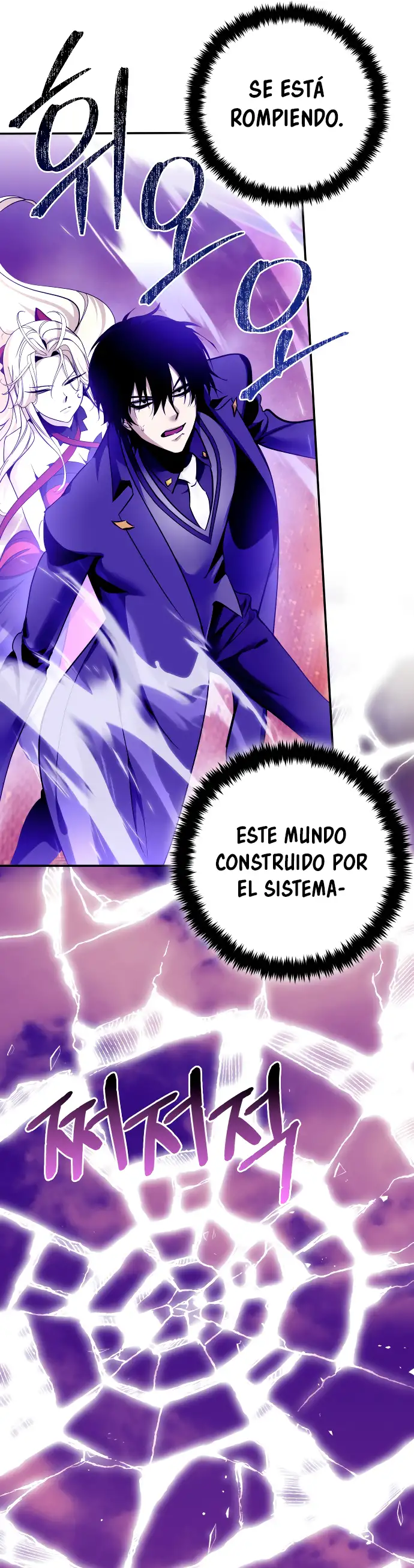 El Regreso del Jugador capítulo 221 página 31