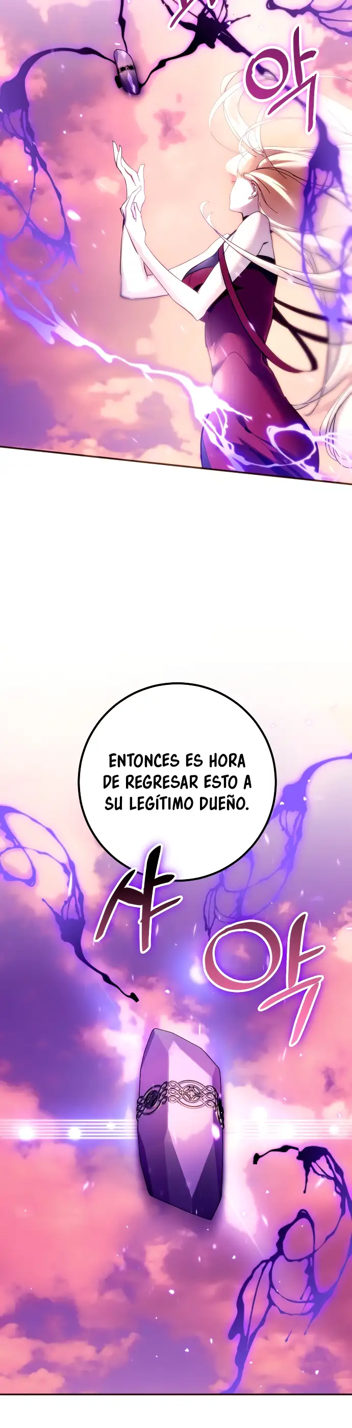 El Regreso del Jugador capítulo 222 página 6