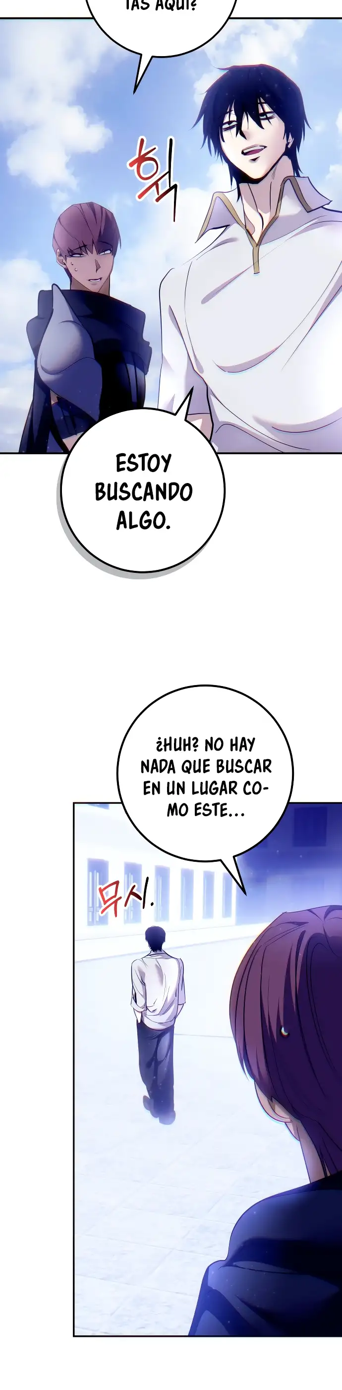 El Regreso del Jugador capítulo 224 página 17