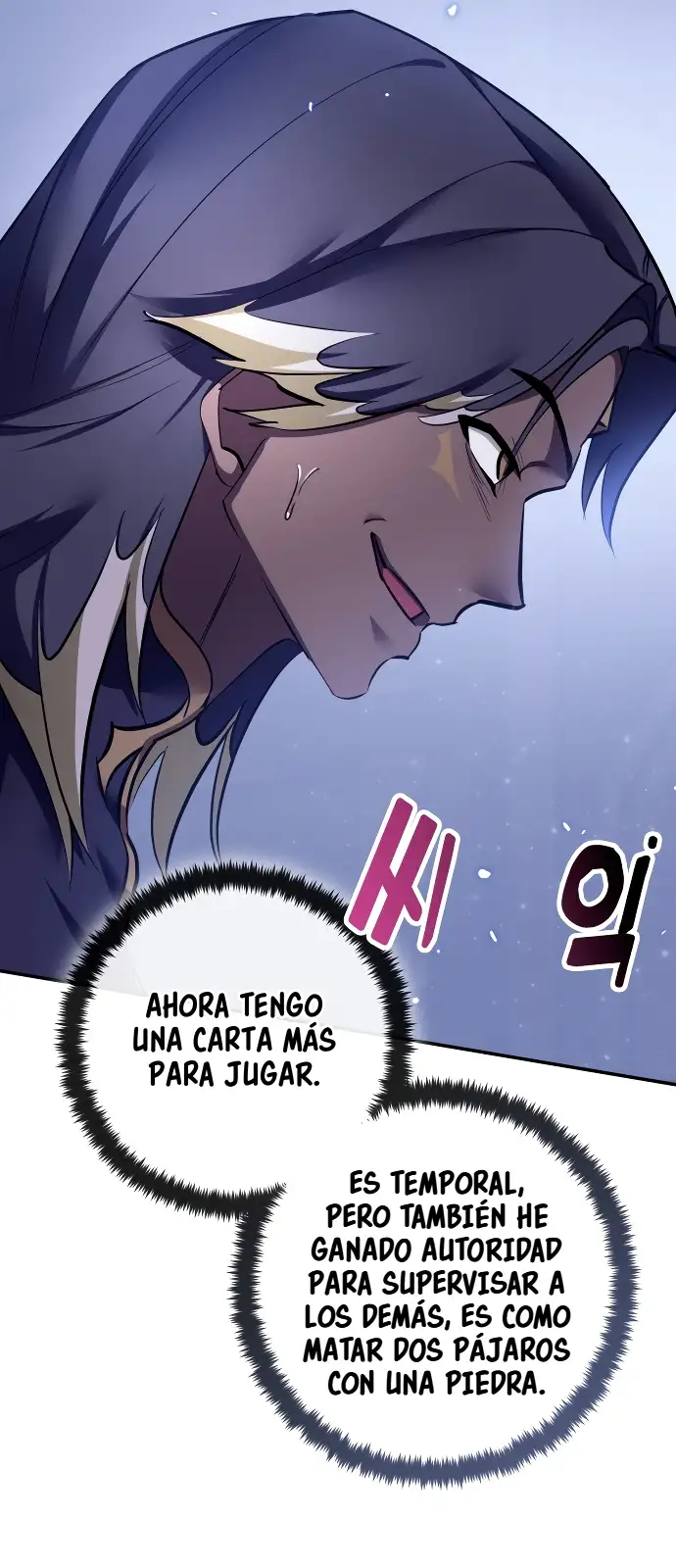 El Regreso del Jugador capítulo 227 página 45