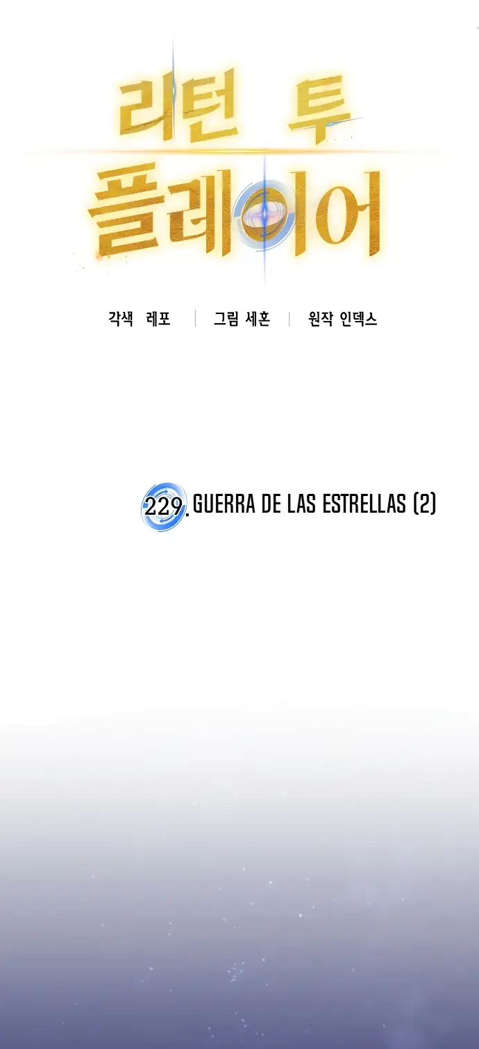 El Regreso del Jugador capítulo 229 página 43