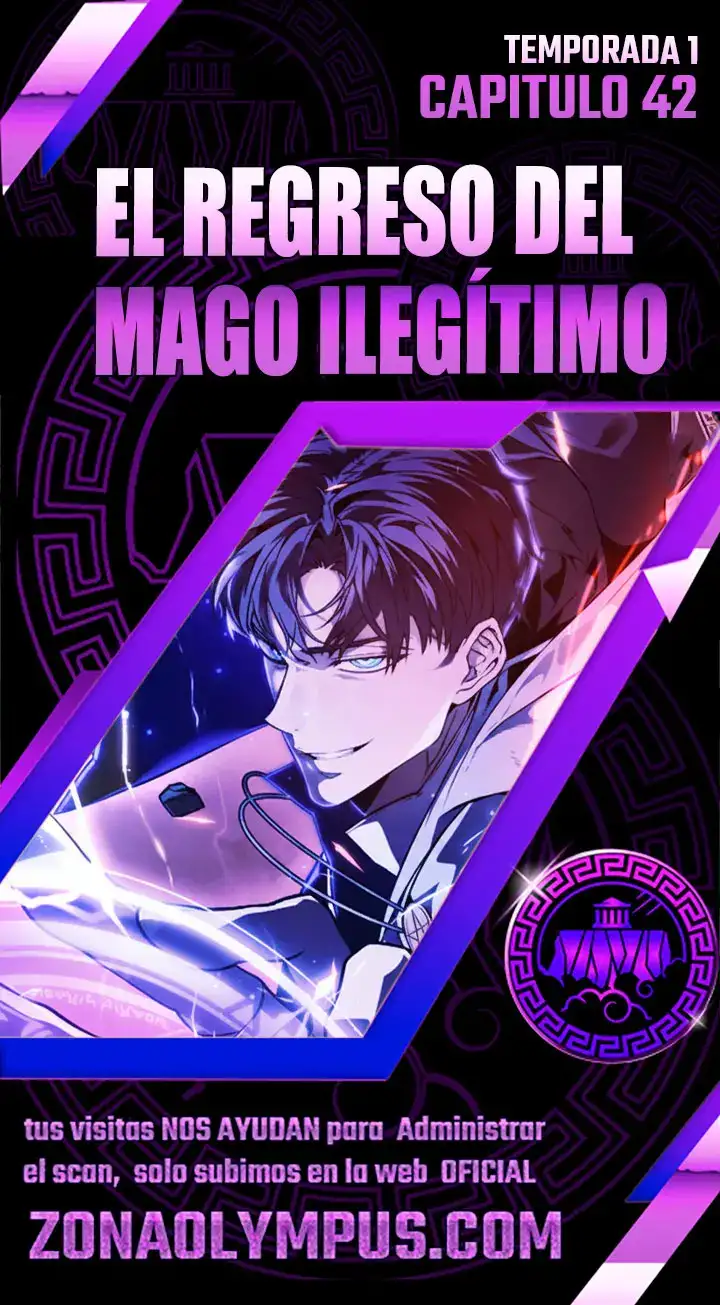 El Regreso Del Mago Ilegitimo - Capítulo 42 - Página 1 - LectorTMOo