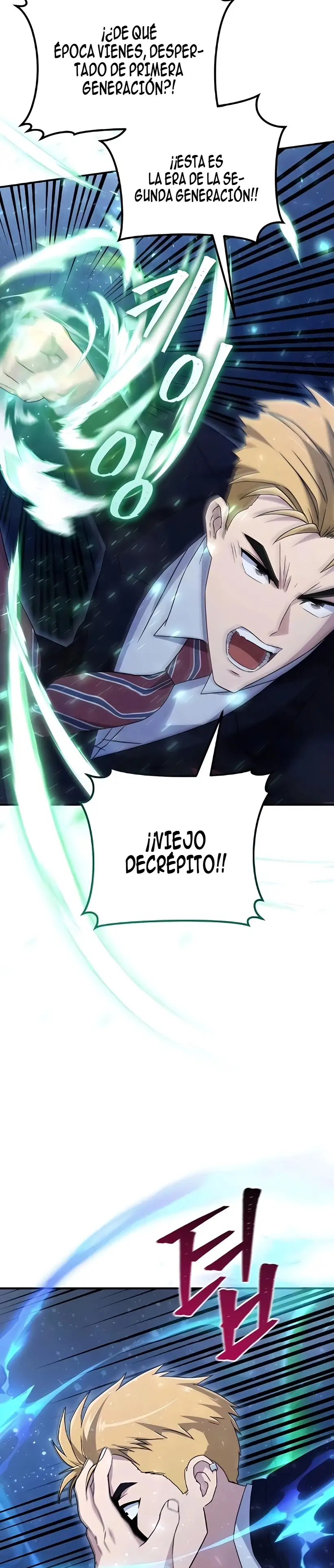 El Regreso del Ser Absoluto - Capítulo 11 - Página 25 - LectorTMOo