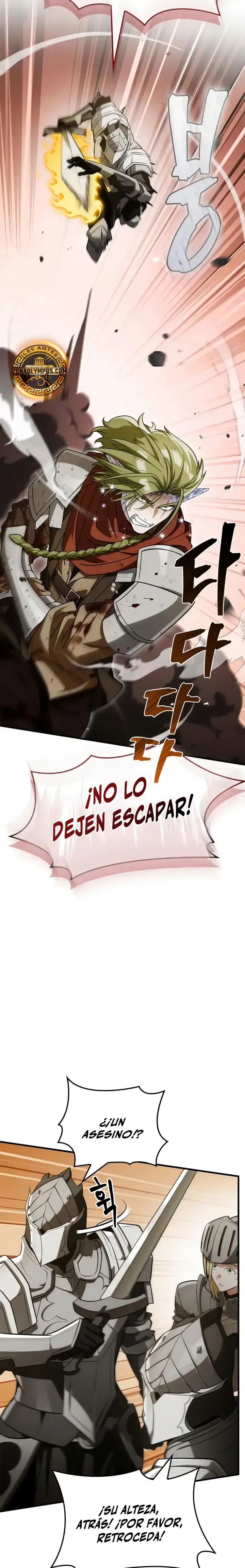 El rey demonio es superado por los heroes - Capítulo 15 - Página 3 - LectorTMOo