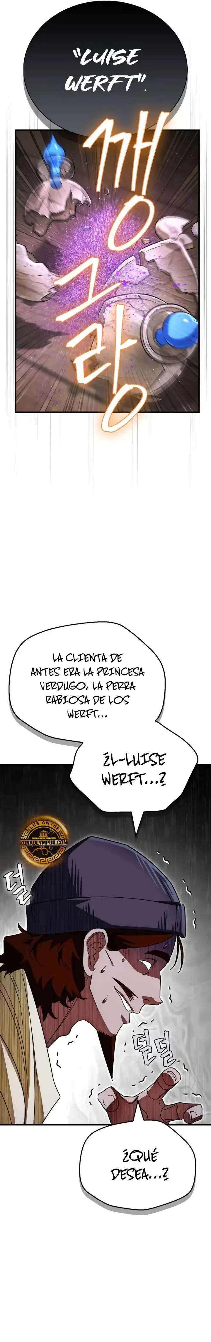 El rey demonio es superado por los heroes - Capítulo 16 - Página 19 - LectorTMOo