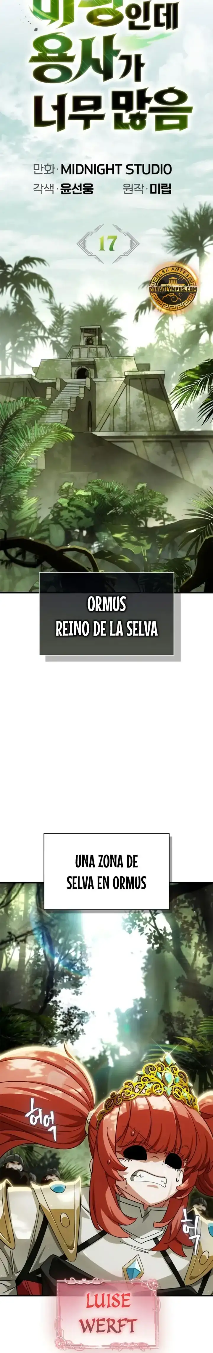 El rey demonio es superado por los heroes - Capítulo 17 - Página 22 - LectorTMOo