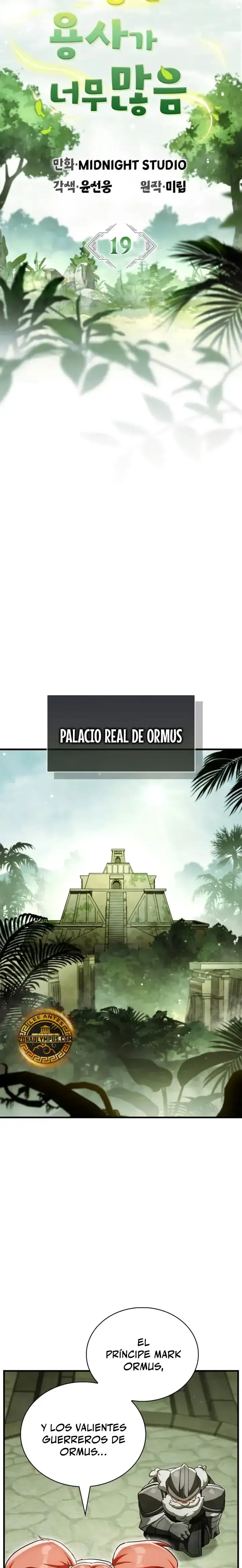 El rey demonio es superado por los heroes - Capítulo 19 - Página 6 - LectorTMOo
