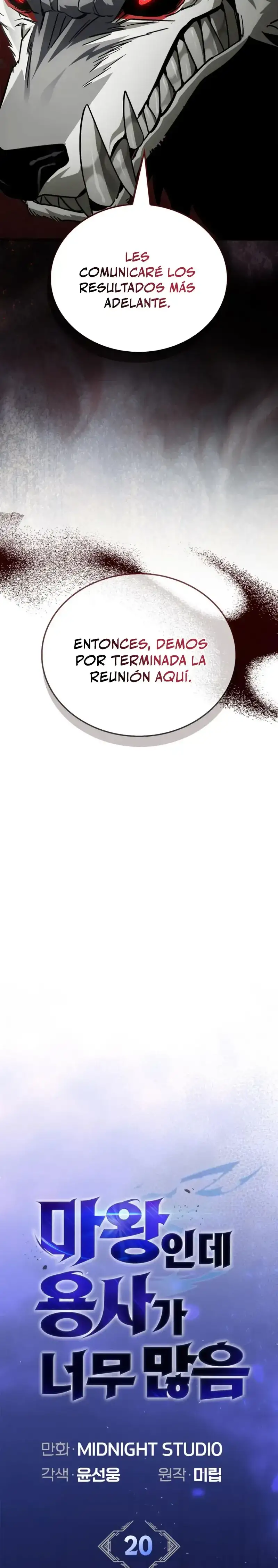 El rey demonio es superado por los heroes - Capítulo 20 - Página 15 - LectorTMOo