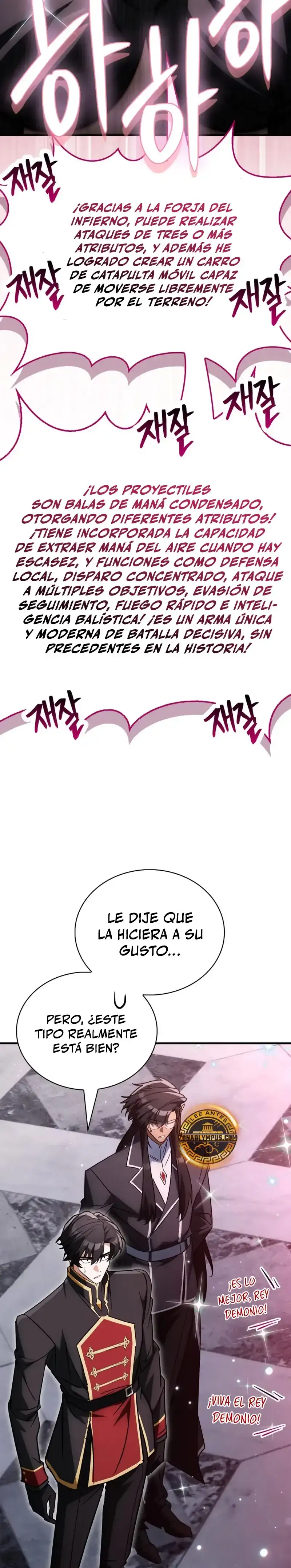 El rey demonio es superado por los heroes - Capítulo 20 - Página 22 - LectorTMOo