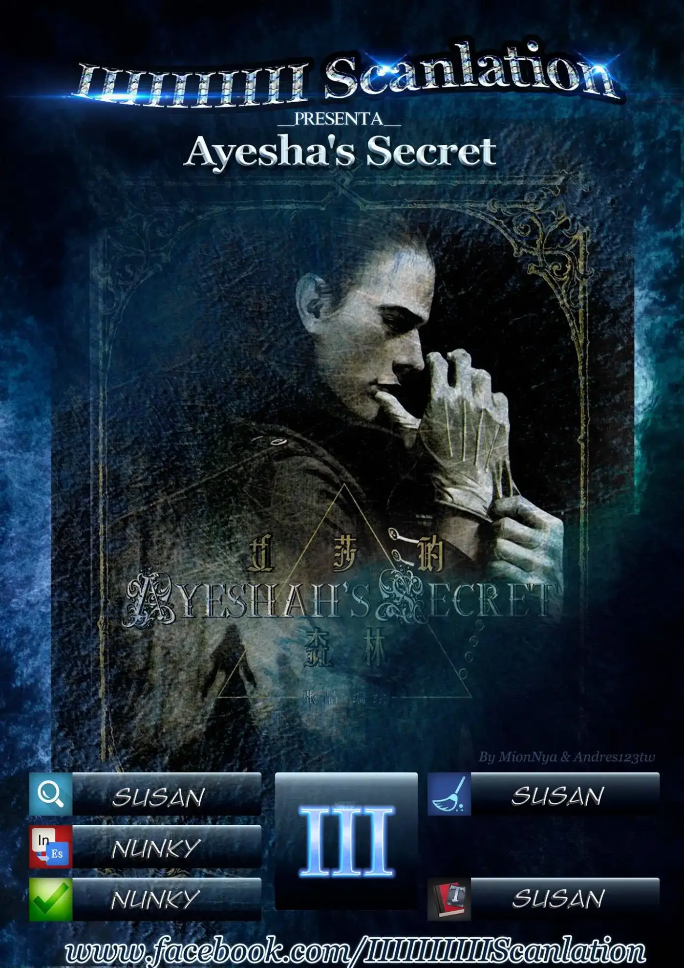 El secreto de Ayeshah capítulo 3 página 2
