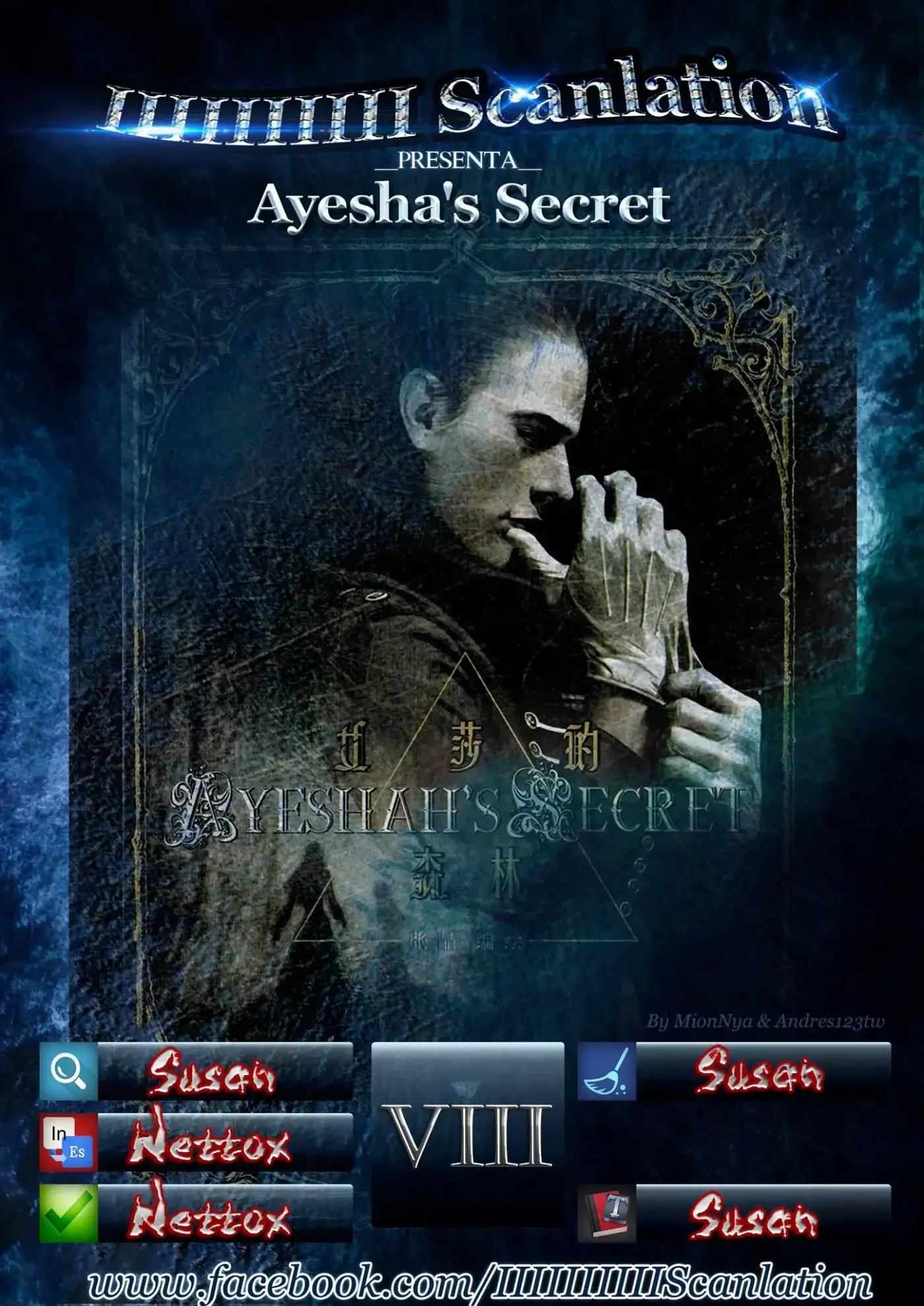 El secreto de Ayeshah capítulo 8 página 1