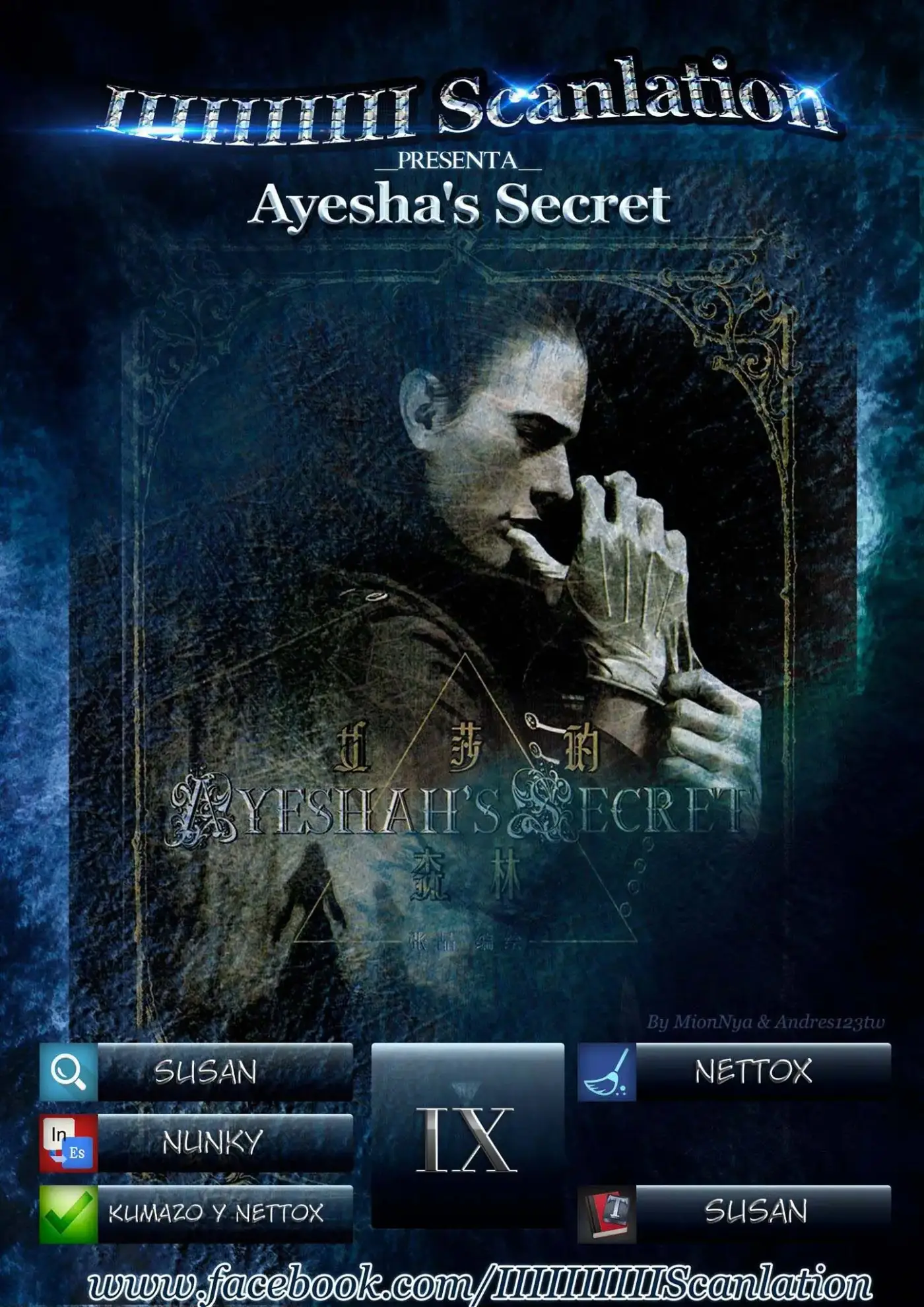 El secreto de Ayeshah capítulo 9 página 1