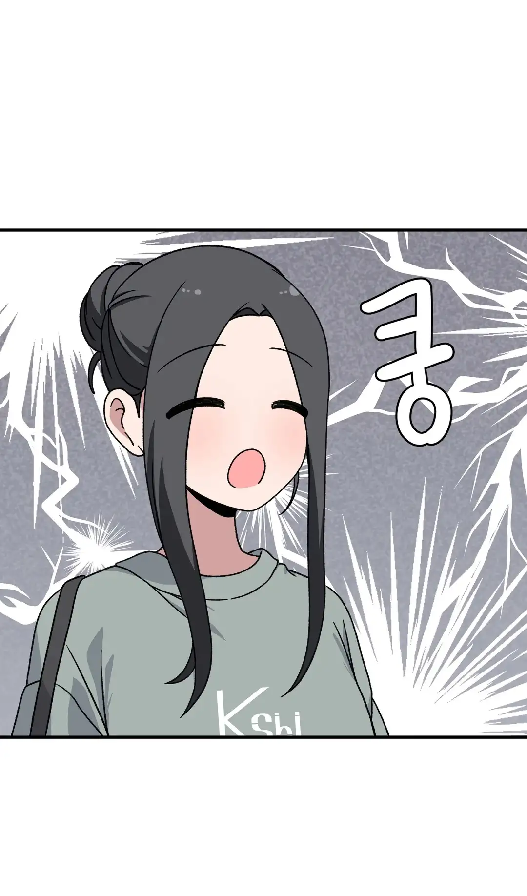 El secreto de Jae-Kyung - Capítulo 99 - Página 49 - LectorTMOo