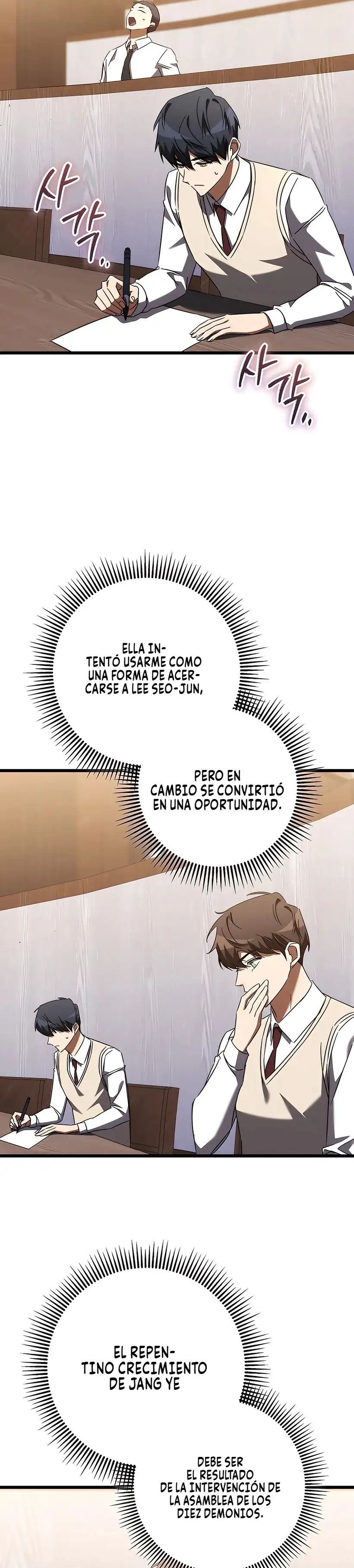 El Secundario que Regreso como Genio - Capítulo 40 - Página 34 - LectorTMOo