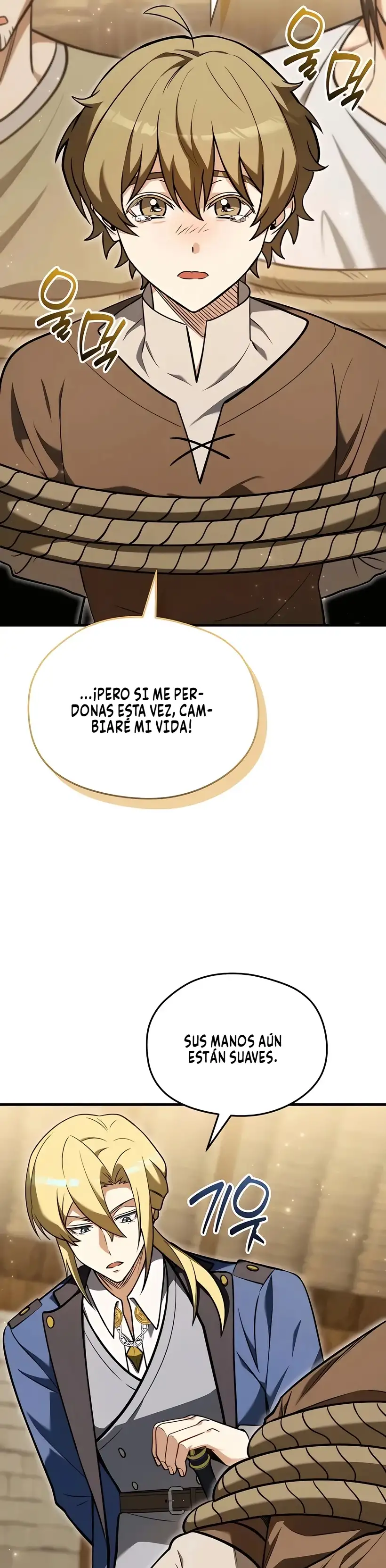El Señor del Banquete de Otro Mundo - Capítulo 11 - Página 18 - LectorTMOo